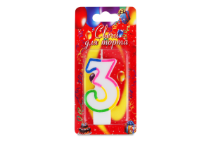Шарте свічка декоративна Цифра 3 (1шт)