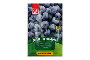 Добриво д/лохини кристалічне 20г Royal Mix