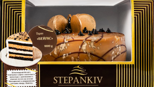 Торт Бейліс Stepankiv к/у 1кг