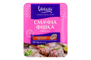 Закуска с копченым лососем Вкусная фишка Veladis лоток 100г