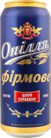 Пиво Фірмове світле 6,5% 0,5л ж/б Опілля