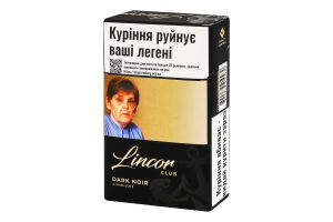 Сигариллы с фильтром Lincor Dark Noir 20шт