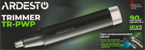 Тример д/носа та вух чорний сталь USB Ardesto