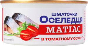 Сельдь атлантическая филе в томатном соусе Матиас Banga ж/б 180г