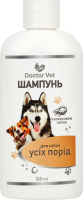 Шампунь д/собак усіх порід з кокосовою олією 100мл Doctor Vet