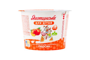 Паста творожная 3.9% для детей от 6мес Персик Яготинське для дітей ст 90г