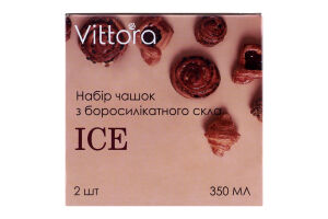 НБ ЧАШОК ICE БОРСИЛ СКЛО 2ШТ 0,35Л