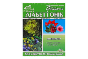 Фіточай №62 Ключі Здоров"я "діабетонік" пакет 1,5 г №20