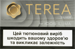 Виріб тютюновмісний для електричного нагрівання з фільтром Terea Silver 20шт