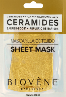 Маска для лица тканевая для повышения барьера кожи Керамиды Biovene 20мл