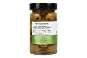 Оливки Nefeli Халкідіки зелені без кісточок