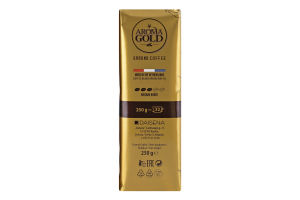 Кава натуральна смажена мелена для чашки Arabica Classic Aroma Gold м/у 250г