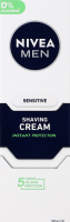 Крем для бритья для чувствительной кожи Instant рrotection Sensitive Nivea Men 100мл