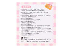 Конструктор Магічна лавка румбокс 985798