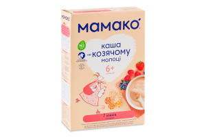 Каша молочна суха для дітей від 6міс швидкорозчинна на козячому молоці 7 злаків з ягодами Мамако к/у 200г