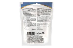 Чорниця в чорному шоколаді 100г Rois