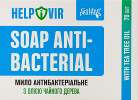 Мило Golden Pharm 70 г Антибактеріальне Helpivir