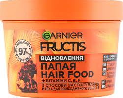 Маска для поврежденных волос Востановление Папайя Hair food Garnier Fructis 400мл