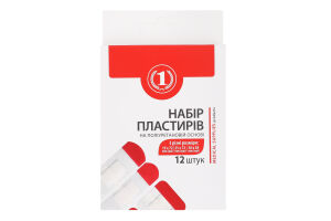 Набор пластырей на полиуретановой основе ТМ "1" 1шт