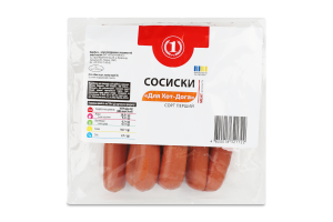 Сосиски Для хот-дога ТМ "1" 1с м/у 0.5кг