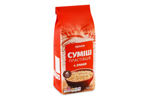 Смесь хлопьев быстрого приготовления 4 злака Novus м/у 500г