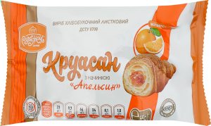Круассан с начинкой Апельсин Рум'янець м/у 65г