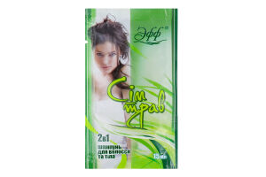 Шампунь для волосся Сім трав 2в1 Эфф 15мл