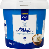 Йогурт 10% По-гречески Metro Chef ведро 1кг