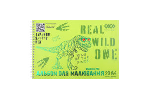 Альбом д/малювання KIDS Line Dino А4 20 арк. на пружині салатовий ZB.1443-15