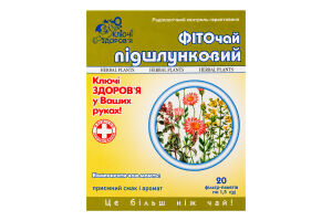 Фіточай №10 Ключі Здоров"я"фіто підшлунк." пакет 1,5 г №20