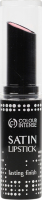 Помада д/губ Сатін кремова 20 3г Колор Інтенс
