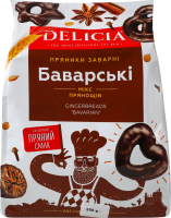 Пряники заварные Баварские Delicia м/у 250г