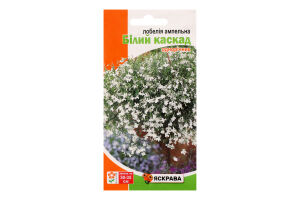 Насіння Квіти Лобелiя ампельна Білий каскад 0,1г Яскрава