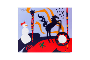 Набор Адвент календарь 2026 Honey к/у 421г