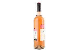 Вино рожеве напівсолодке Pink Moscato Yellow Tail 0,75л