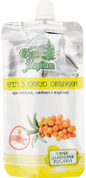 Крем Сила Карпат з олією обліпихи ранозагоювальний 100мл д/п ЛекоПро