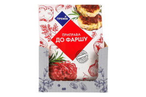 Приправа к фаршу Премія м/у 20г