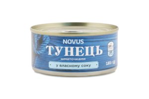 Тунец кусочками в собственном соку Novus ж/б 185г