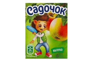 Сок восстановленный осветленный стерилизованный Яблоко Садочок т/п 200мл