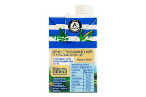 Вершки 10% стерилізовані Простонаше т/п 200г