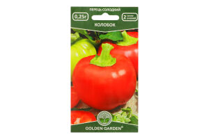 Насіння Golden Garden Перець Колобок солодкий