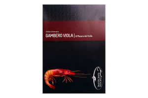 Креветка Паламоська рожева с/м