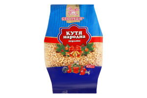 Кутья перловая Народная Сто пудів м/у 400г