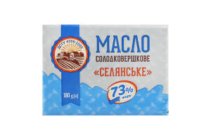Масло 73% 180 г Селянське ДСТУ