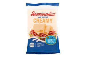 Сыр 50% твердый Creamy Яготинський м/у 160г