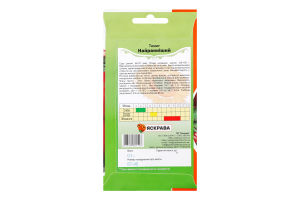 Насіння Томат Найранніший 0,1г Яскрава