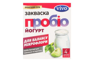 Закваска бактериальная сухая Пробио йогурт Vivo к/у 4х1г