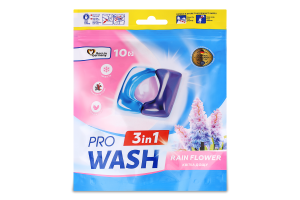 Капсули для прання PRO WASH Квітка дощу 10шт