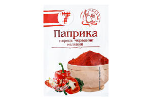 Паприка червона Семерка 15 г мел