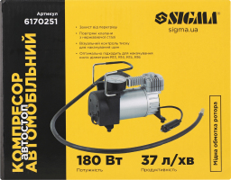 Компресор автомобільний 180Вт 37л/хв №6170251 Автостоп Sigma 1шт
